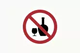 Liquor Not Allowed 